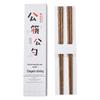 Gift Box: Natural Chicken Wing Wood Chopsticks & Spoon Set (Unpainted & Wax-Free)