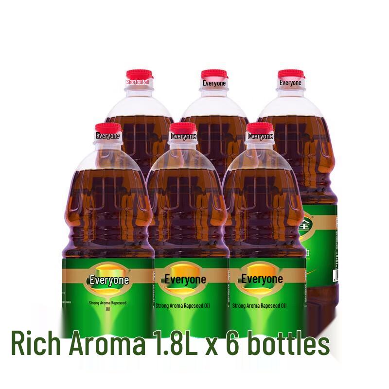 DaoDaoQuan Aromatic Rapeseed Oil