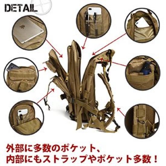 And Easy To Carry MOLLE Compatible Camouflage Assault Tactics Backpack with External Smartphone Pouch R-Style Ultra-Lightweight (Military Green)