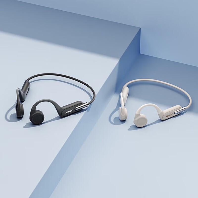 NANK Runner3 Bone Conduction Sport Earphones