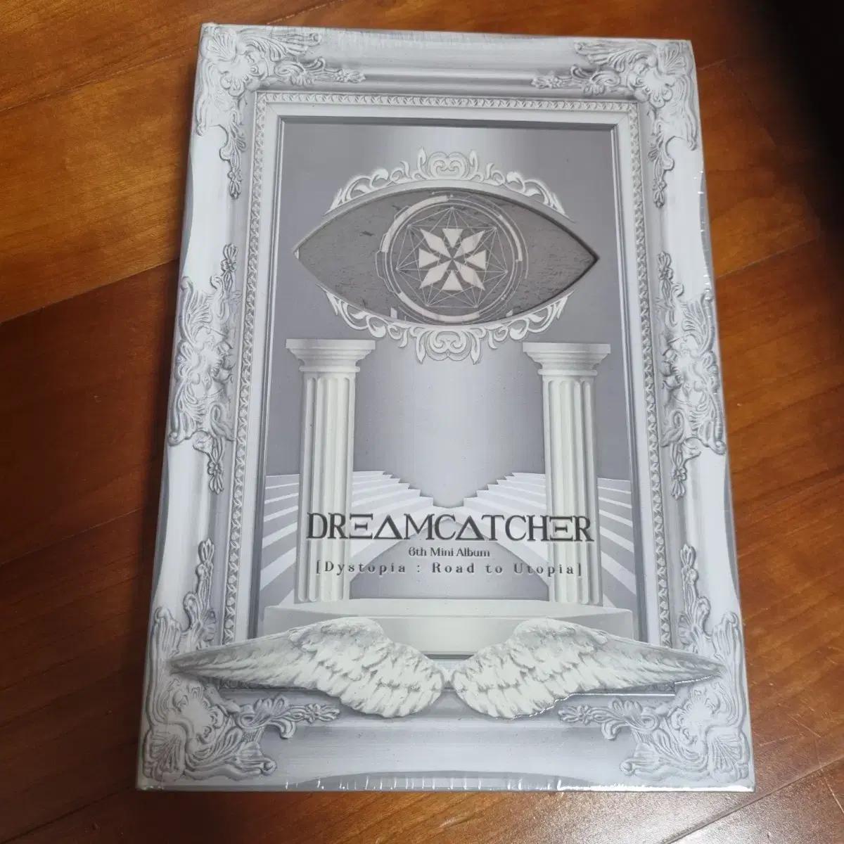 DREAMCATCHER Dystopia Road to Utopia Album