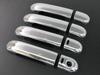 BRIGHTZ Chrome Door Handle Covers for Cube Cubic Z11 Series Intelligent Key Part Number 678 [TIIDA-NOBU-FS-A4B0C1D2E1] Compatible,