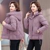 Women's New Fashionable Versatile Hooded Cold Fluffy Warm Loose High-quality Fabrics Casual Sports Cotton Coat Jacket