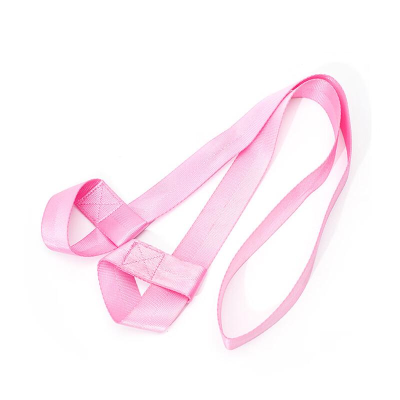 WEZHO Portable Yoga Mat Carrying Strap Set