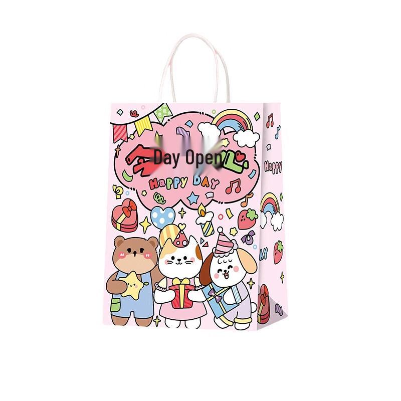Small Kids' Happy Gift Paper Bag