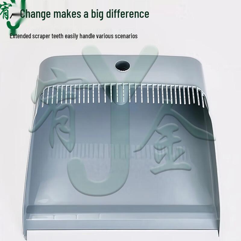 Household Soft-Bristle Broom and Dustpan Set