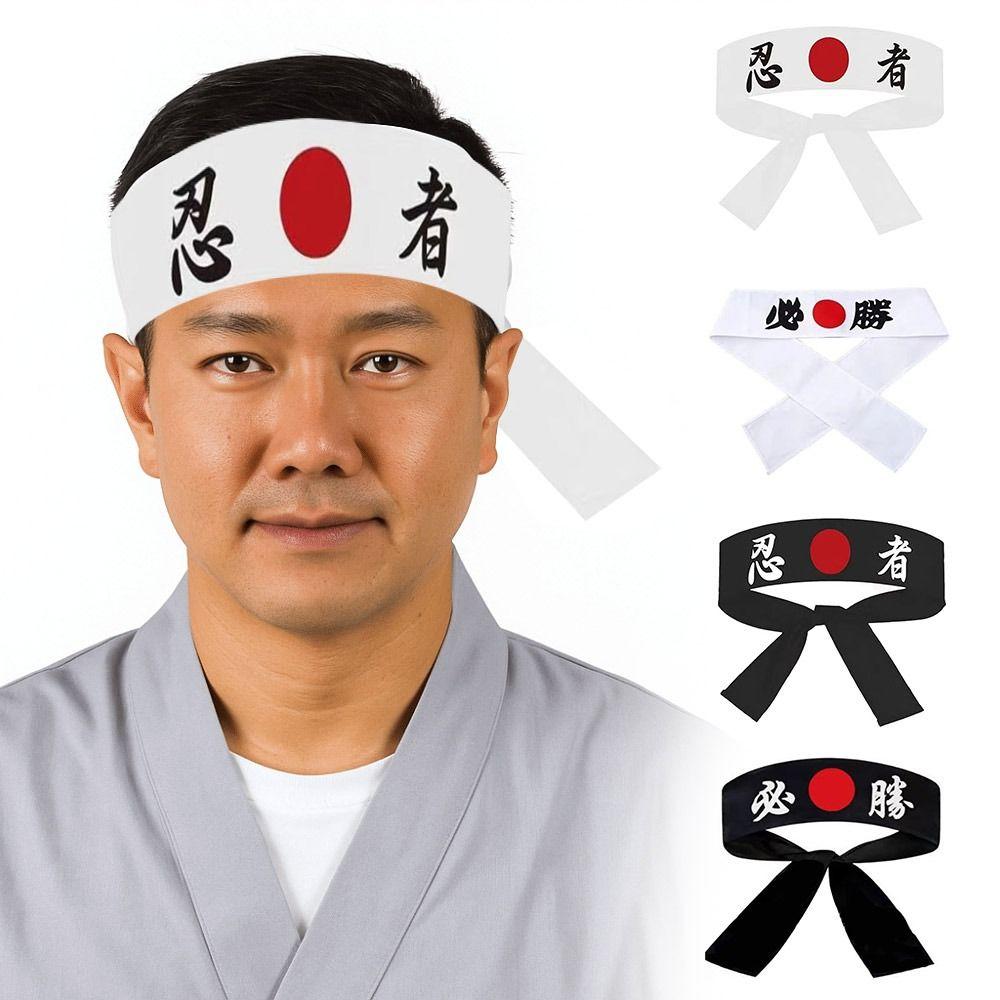 Hygroscopic Hachimaki Headband Breathable Sushi Chef Headbands  Sports Exercise