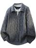 Men's French Retro Cable Knit Sweater - Autumn/Winter Two-Piece, Loose Lapel Style