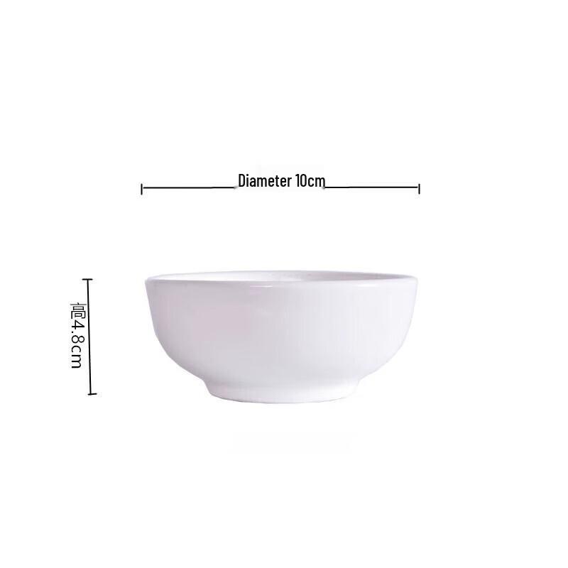 ZISIZ Pure White Ceramic Dining Bowl Set
