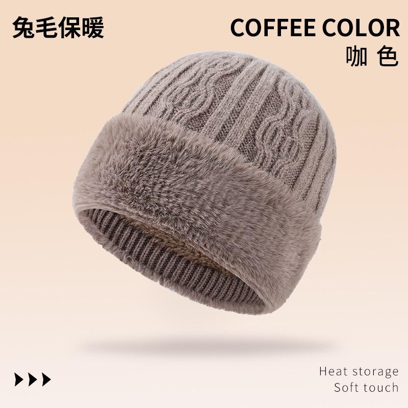 Middle-aged warm wool hat women's autumn and winter piled thickened knitted hat elderly versatile ear protection wool hat