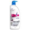 Head & Shoulders Silky Smooth Anti-Dandruff Shampoo