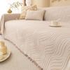 European-style Sofa Towel, High-end, All-inclusive, Non-slip, All-purpose, Four-season Sofa Cushion Cover, Cover Cloth, Blanket, Anti-cat Scratch