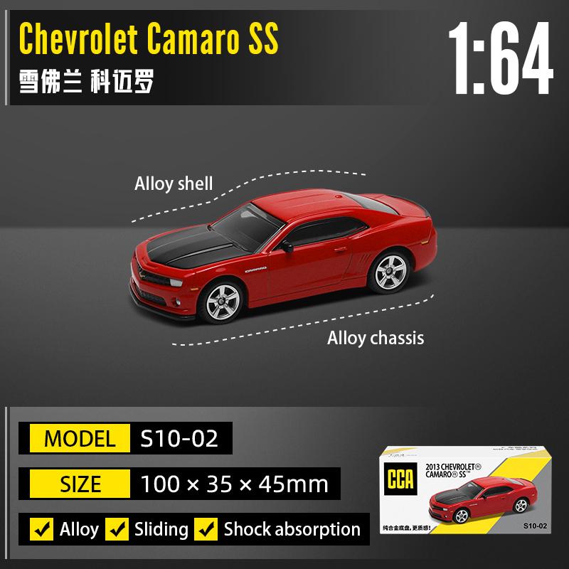 AKEZM1 CCA 1:64 1:54~72 styles available Porsche 911 GT2 Pagani Zonda BMW I7 static alloy die-casting car model collection gift toy