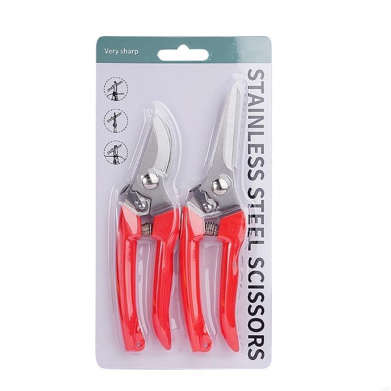   2Pcs Garden Hedge Shears for Trimming Borders Clippers Shears Extendable Handle