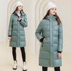 Winter Down Jacket for Women Long Knee-length Loose Cotton-padded Jacket with Thickened Cotton-padded Jacket