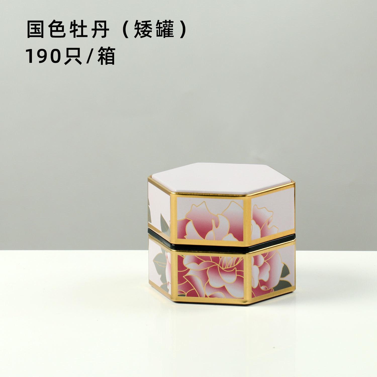 

Креативный шестиугольный чайник для чая, жестяная банка в китайском стиле, емкость для хранения чая в жести, маленькая герметичная переносная коробка, набор пустых банок, аксессуары