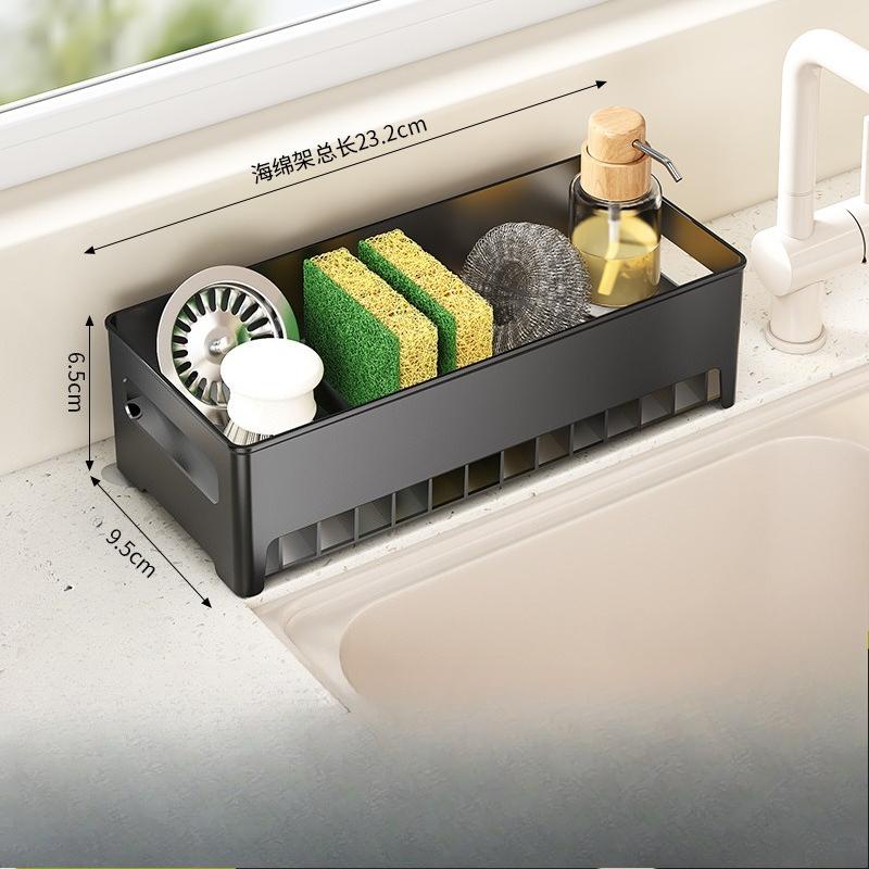 Multi-Functional Kitchen Sink Drain Rack Organizer: Detachable Tray for Sponge, Dishcloths & Cleaning Brushes Storage