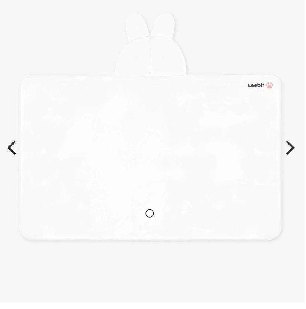 [USED] Leebit Blanket