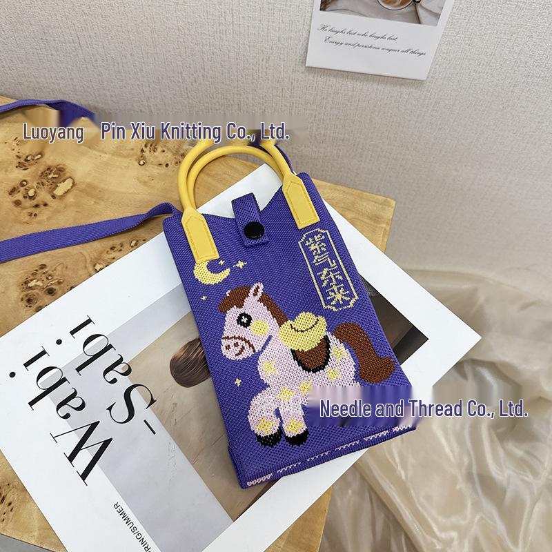 Cute Cartoon Dopamine Knit Crossbody Phone and Coin Bag