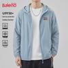 Baleno Herren Kapuzen-Sonnenjacke mit UPF 50+ Sonnenschutz