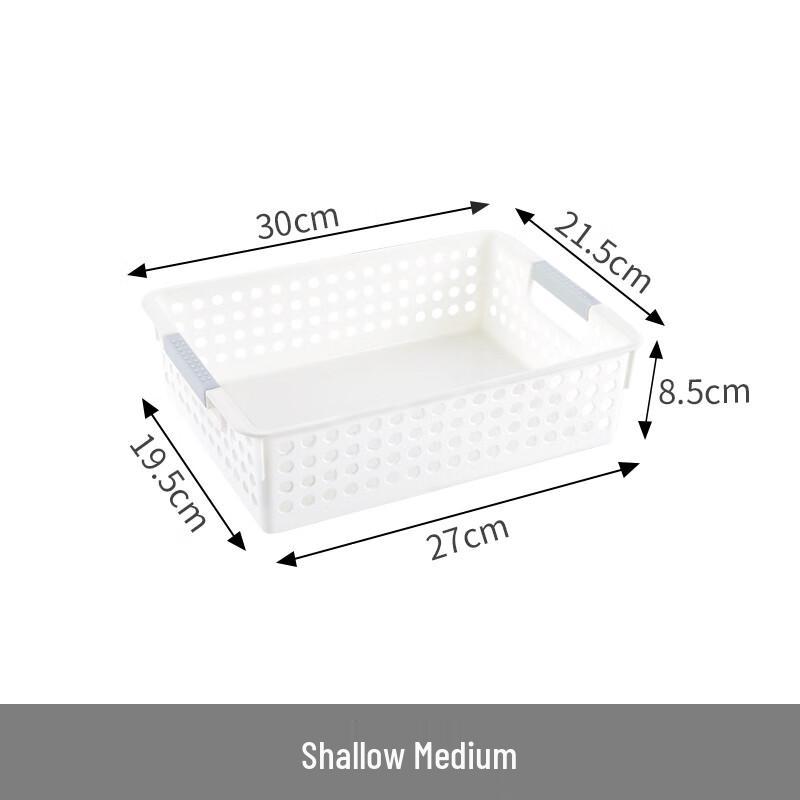 Rectangular Multipurpose Storage Basket