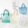Summer Shopping Foldable Nylon Mesh Large Korean Style Bag Storage Bag Makeup Bag Women Handbag
