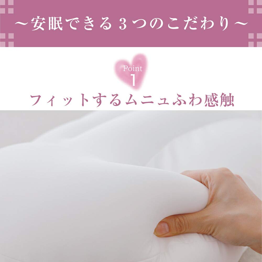 Shoulder Sleeping Dream Pillow (with Dedicated Cover) Lavender