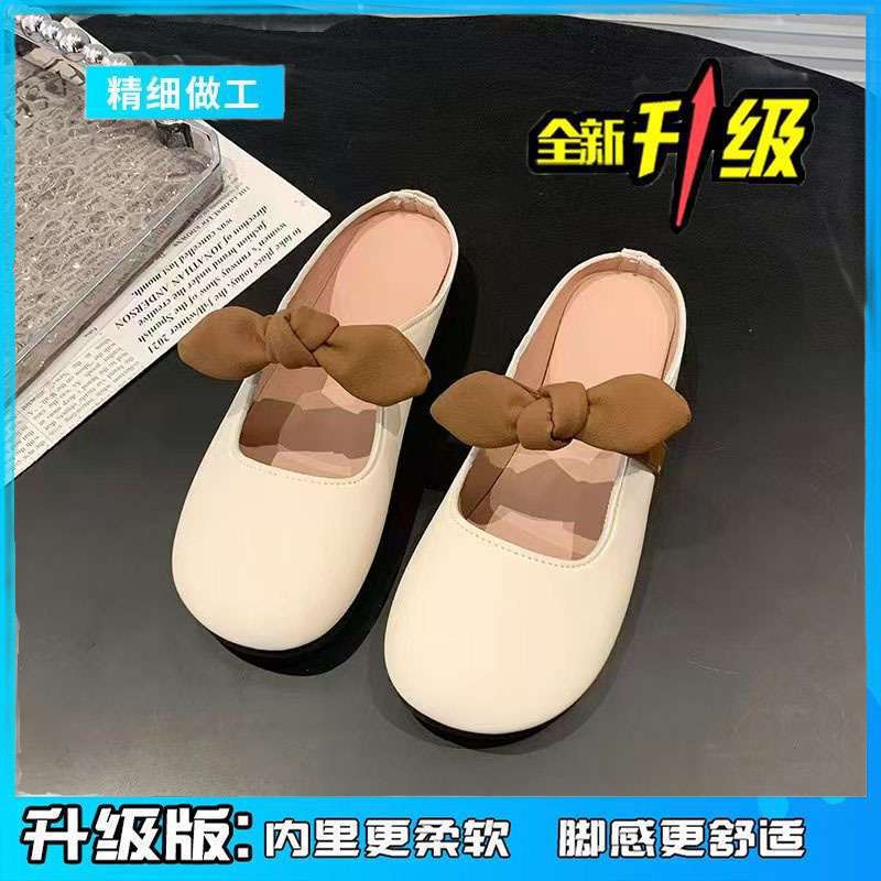 

Half slippers fashion flat heel summer non-slip cool slippers women s wear 2025 small fragrant wind one word bag head drag lazy shoes 31