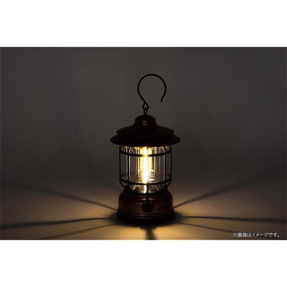 Captain Stag Lantern Antique Warm Cob Lantern Rechargeable Bronze Uk 4077
