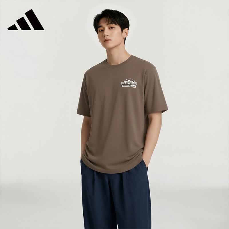 adidas Men's Outdoor Casual Sport T-Shirt