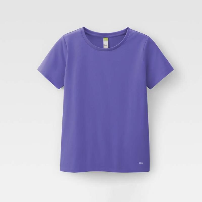 Beneunder Women's Essential Short Sleeve T-Shirt GP930