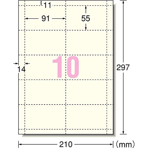 A-One Business Card Multi Card Ivory 1000 Cards 51034