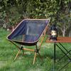 Outdoor Foldable Camping Chairs Set Lightweight folding Chair Ultralight Backpacking Moon Chairs for Garden Picnic Beach Fishing