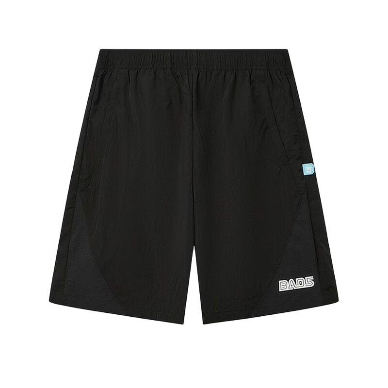 Li Ning Letter Soft Simple Versatile Sports Shorts Men shorts AKSW261-3 S