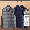 Men's Packable Lightweight Down Vest for Autumn/Winter