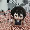 10cm Bungo Stray Dogs Osamu Dazai Plush Doll Soft Fluffy Anime Cotton Anime Cute Plushie for Fans Backpack Charm Birthday Gift
