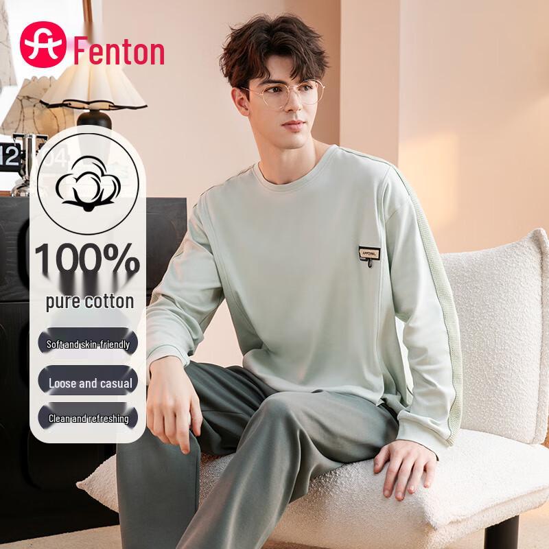 Fenteng Men s 100% Cotton Sporty Loungewear Set XL