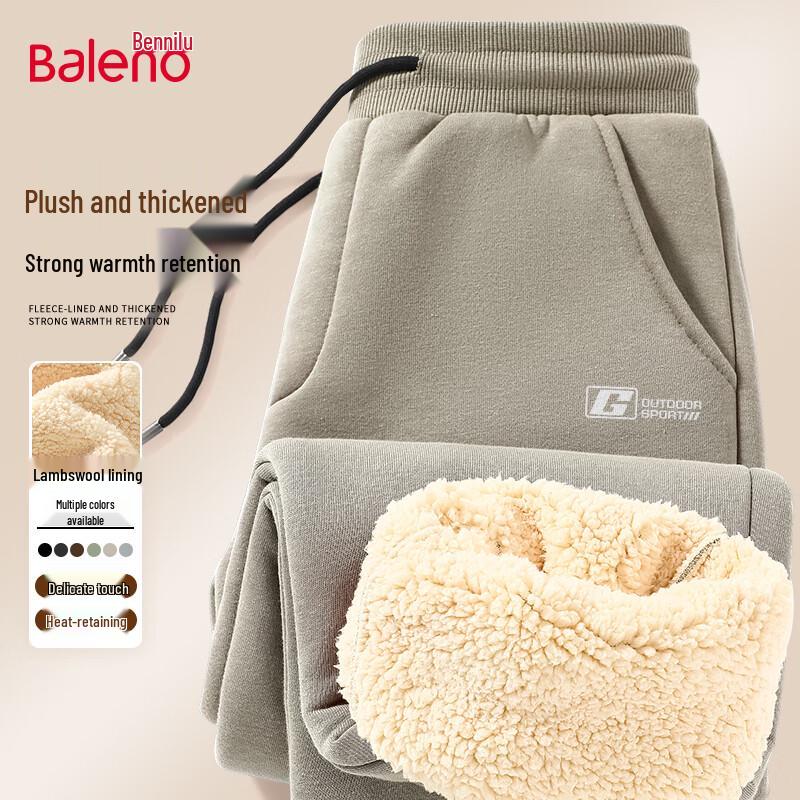 Baleno Men's American Style Fleece-Lined Jogger Pants