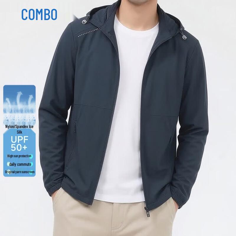 Men s Cooling Ice Silk Sun Protection Jacket 5XL
