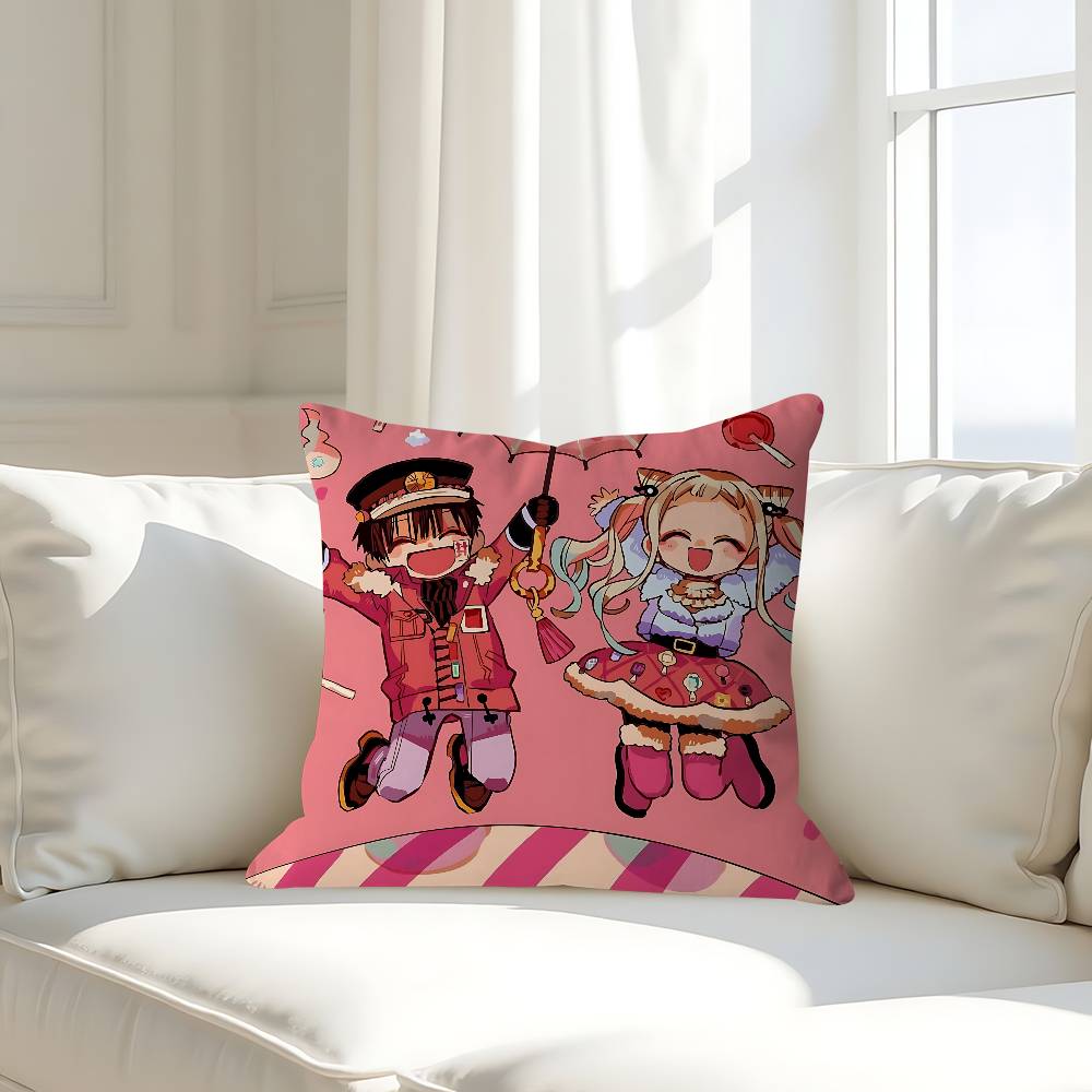 Anime H-Hanako Kun Yashiros Stitch Lucky Dragon Pillow Cover Sofa Cushion Cover Home Room Decoration Children Gift
