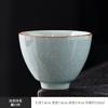 Open piece Ge kiln, ceramic tea cup Ru kiln master cup can raise tea cup ice crack pattern household kung fu business gift