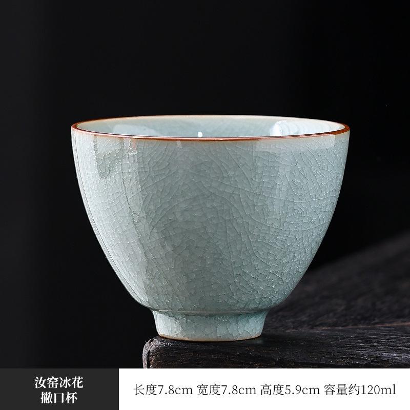 Open piece Ge kiln, ceramic tea cup Ru kiln master cup can raise tea cup ice crack pattern household kung fu business gift