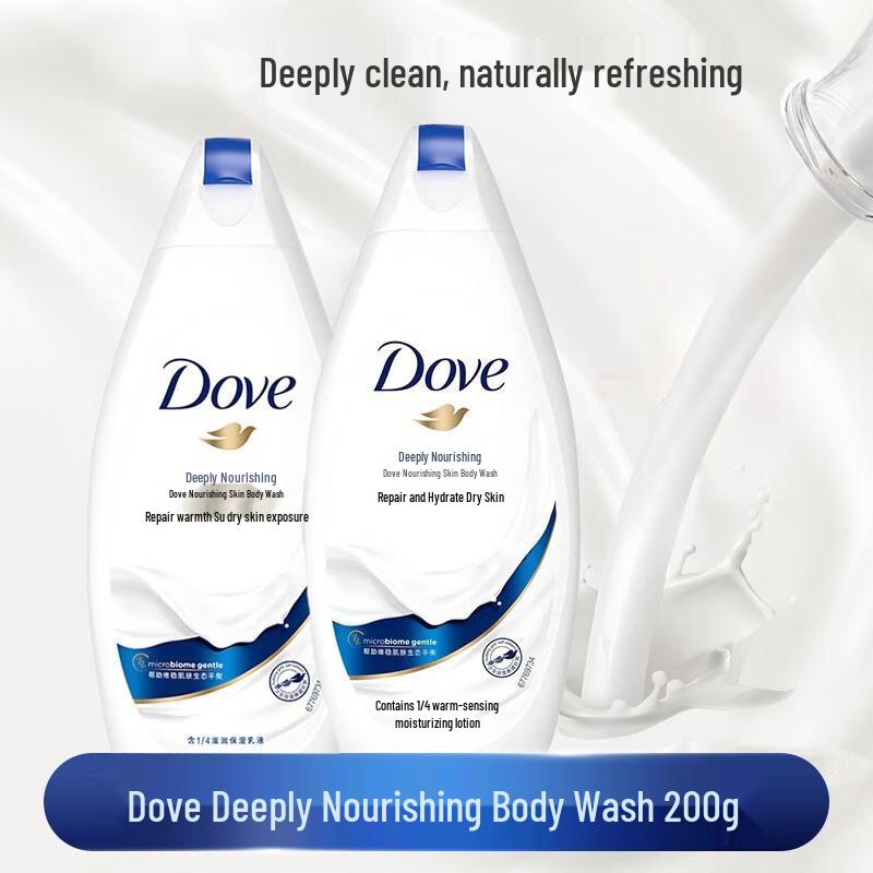 

Dove Deeply Nourishing Shower Gel