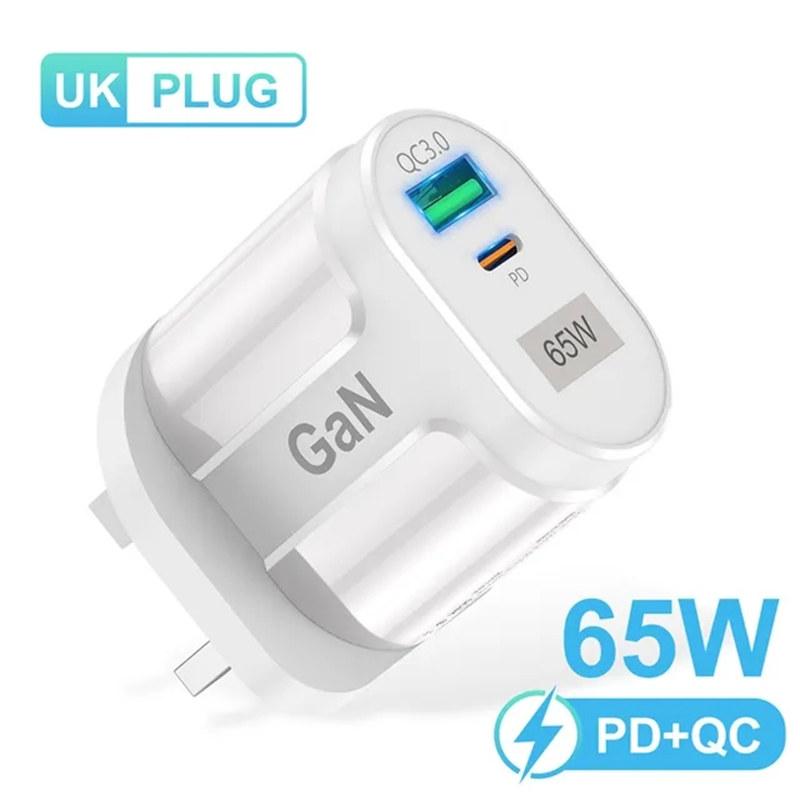 

65 Вт GaN USB зарядное устройство AU EU US UK Plug Быстрая зарядка планшета Ноутбук USB C Быстрая зарядка QC 3,0 Зарядное устройство для мобильного телефона для путешествий UK белый
