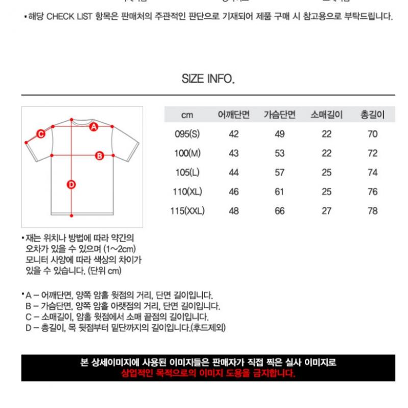 Nike Short Sleeve Tee Cw6936 010 Dry Fit Park 20 Hybrid Tee