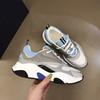 Unisex Retro klobige Sneaker atmungsaktive Freizeitschuhe mit verstecktem Absatzlifter für den täglichen Gebrauch