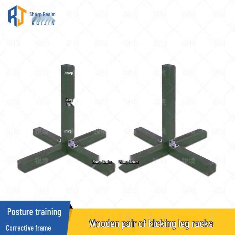 Posture & Parade Drill Training Aids