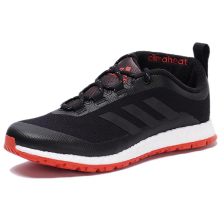 Adidas CH Rocket Trendy Fashion Non-Slip Wear-Resistant Low-Top Running Shoes Men Sneakers Black BA8672 43⅓