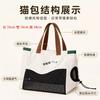 Crossbody Outdoor Dog Bag Adjustable Large Capacity Backpack Handbag Portable Travel Bag Cat Backpack Carrier