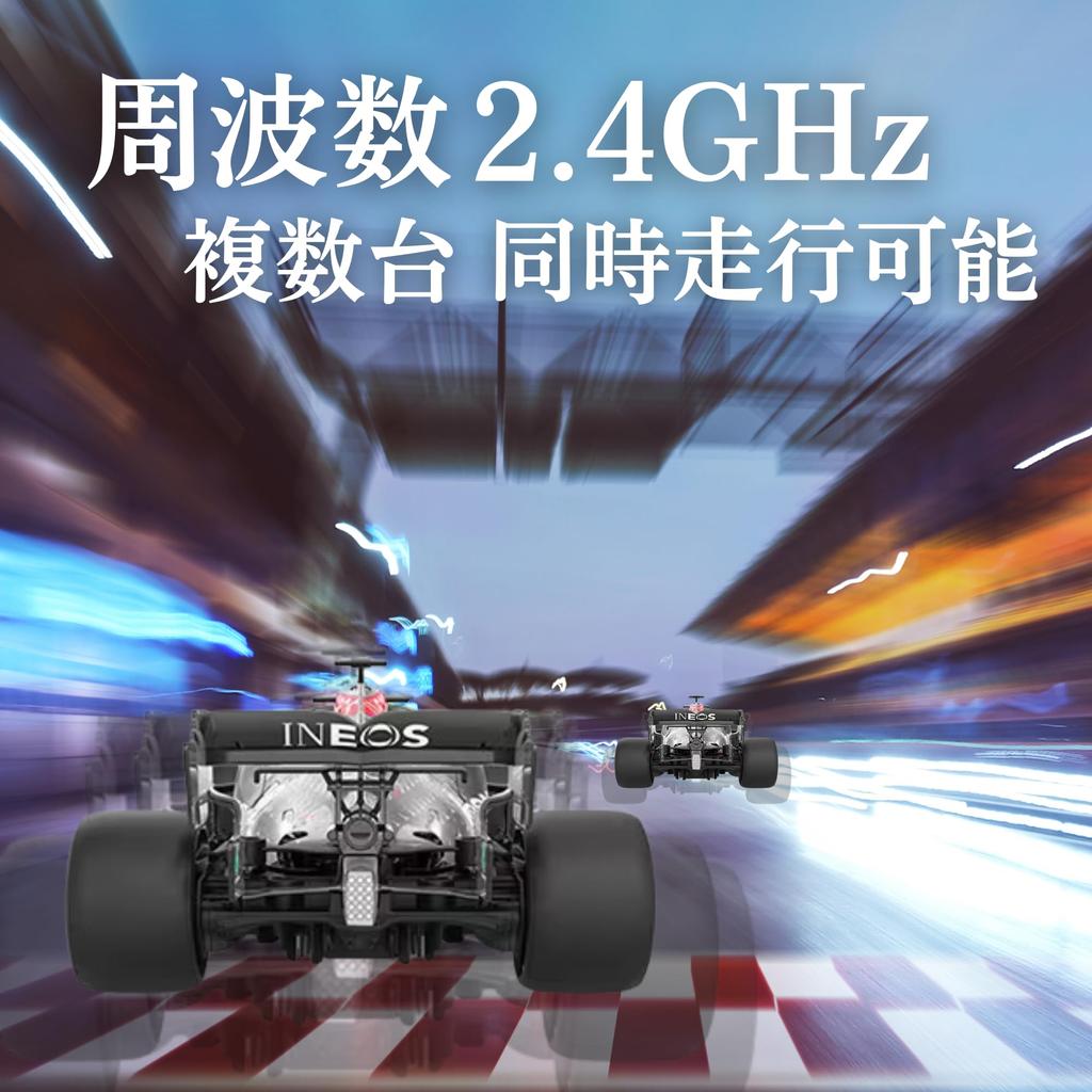 AMG F1 W11 EQ Performance Scale RC Radio Control Car by RASTAR Also Great for Adults Mercedes-Benz 1/18 [Children's Toy/Gift] (Birthday/Christmas)